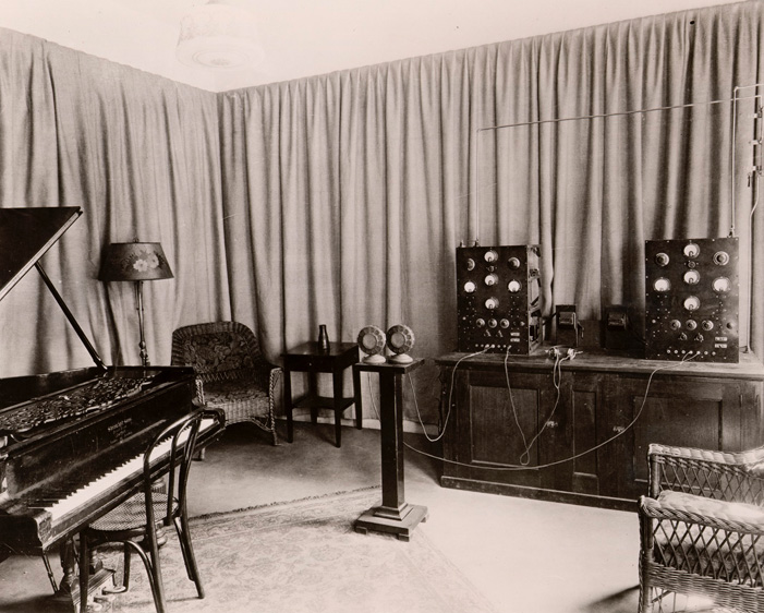 another view of an early WPAJ broadcast studio