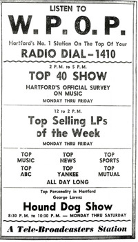 newspaper ad - January 5, 1958